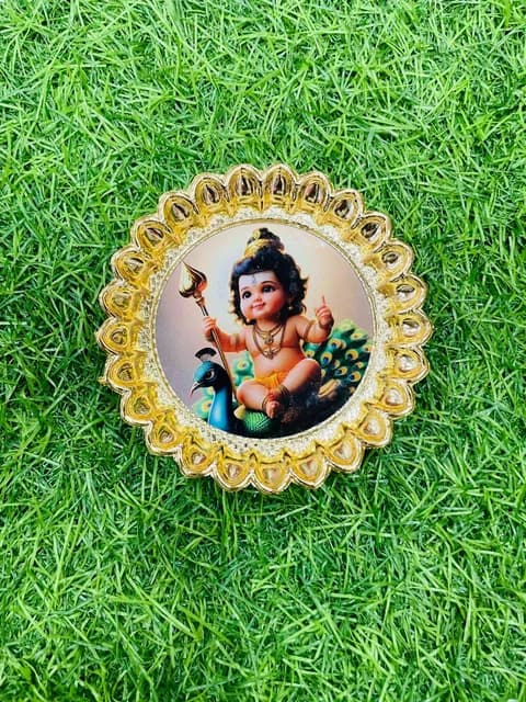 Metal Tin — image 1