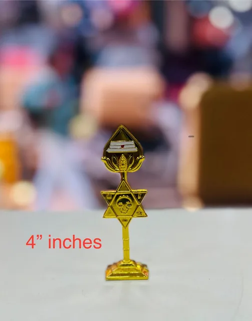 Metal Kumkum Chimil — image 1